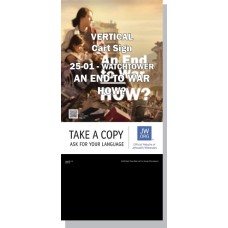 VPWP-25.1 - 2025 Edition 1 - Watchtower - "An End To War - How?" - Cart